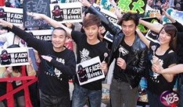 超人亲子王爆料视频