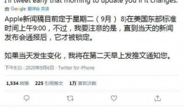 文明最新爆料新闻稿,揭秘最新爆料背后的历史性突破